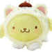 Sanrio Pompompurin Mascot Holder Keychain I love cats cats 10x11.5x9.5cm 446092_3