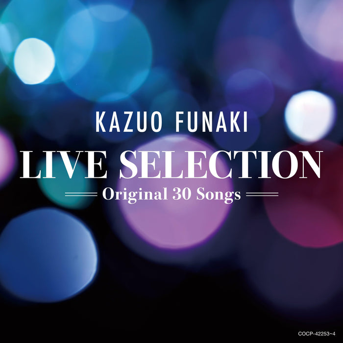 [CD] LIVE SELECTION Original 30 Songs Nomal Edition Kazuo Funaki COCP-42253 NEW_1