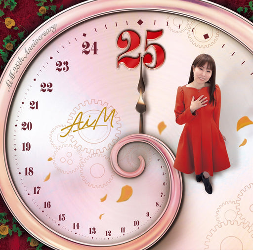 [CD] 25 Normal Edition AiM NECA-38001 J-Pop Best Album Anime Digimon Song NEW_1