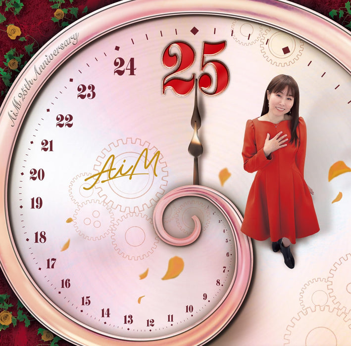 [CD] 25 Normal Edition AiM NECA-38001 J-Pop Best Album Anime Digimon Song NEW_1