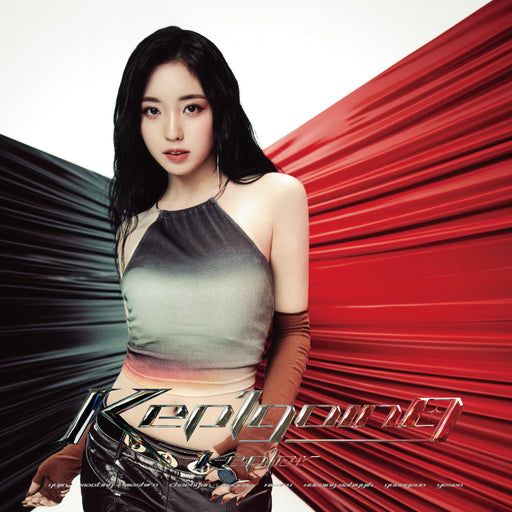 [CD] Kep1going YESEO ver. First Press Limited Edition Kep1er BVCL-1402 K-Pop NEW_1