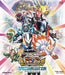 [Blu-ray] Kamen Rider THE WINTER MOVIE Gotchard & Geats Special Ed. BSTD-20886_1