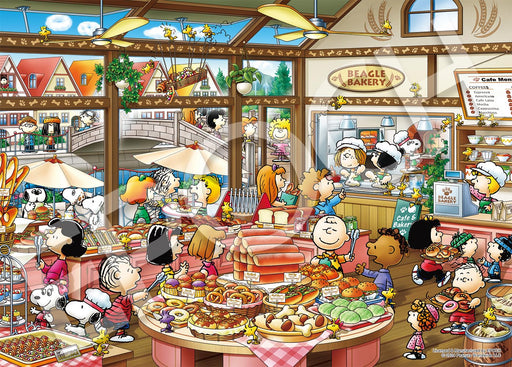 PEANUTS Beagle Bakery 500 Pieces Jigsaw Puzzle EPOCH (‎38x53cm) 06-709s NEW_1