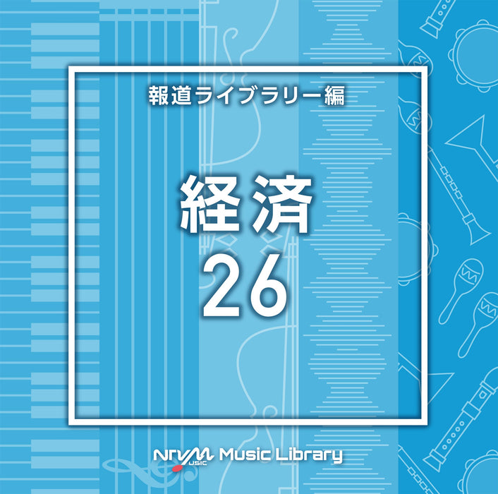 [CD] NTVM Music Library Hodo Library Hen Economic 26 VPCD-87007 instrumental NEW_1