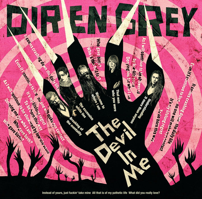 [CD+DVD] The Devil In Me First Press Limited Edition DIR EN GREY SFCD-285 NEW_1