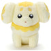Pokemon I Choose You! Plush Doll Fidough Standard Edition W20cm ‎759604 NEW_1
