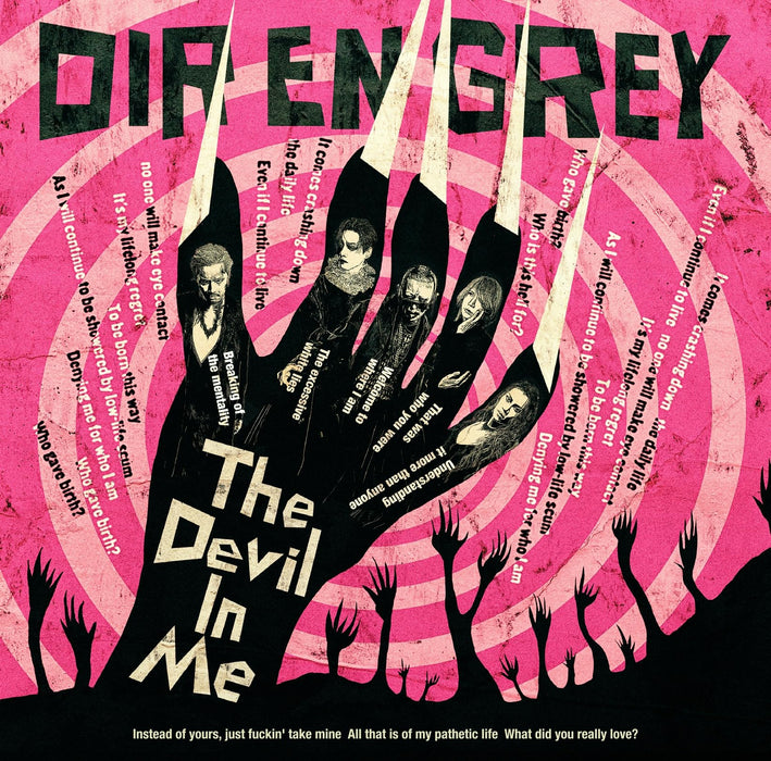 [CD] The Devil In Me Normal Edition DIR EN GREY SFCD-287 J-Rock Maxi-Single NEW_1