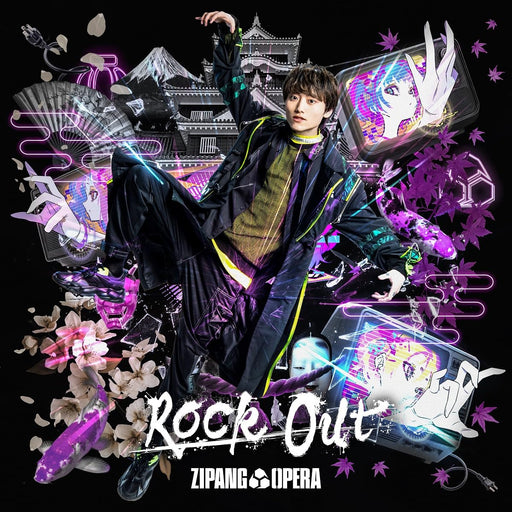 [CD] ROCK OUT Shinnosuke ver. First Press Limited Edition ZIPANG OPERA LGCL-1016_1