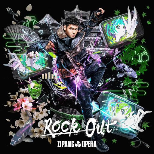 [CD] ROCK OUT spi ver. First Press Limited Edition ZIPANG OPERA LGCL-1017 NEW_1