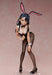 Don't Toy with Me, Miss Nagatoro Nagatoro-san Bunny Ver. 1/4 Figure F51259 NEW_7