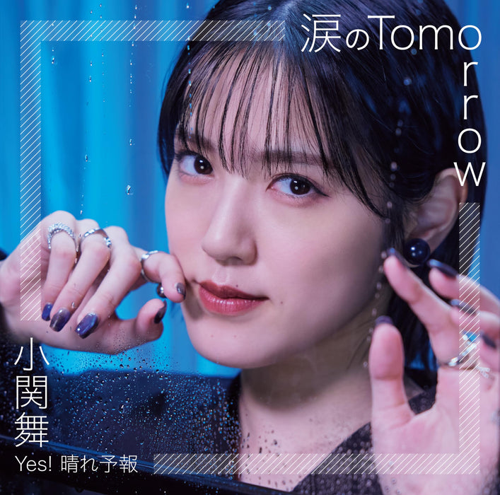 [CD] Namida no Tomorrow/ Yes! Hare Youhou Type C Normal Edition EPCE-7838 NEW_1