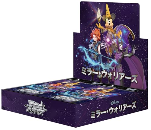 Bushiroad Weiss Schwarz Disney Mirror Warriors Mirrorverse Booster Pack Box NEW_1