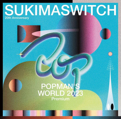 [CD] Sukima Switch 20th ANNIVERSARY POPMAN'S WORLD 2023 premium UMCA-10153 NEW_1