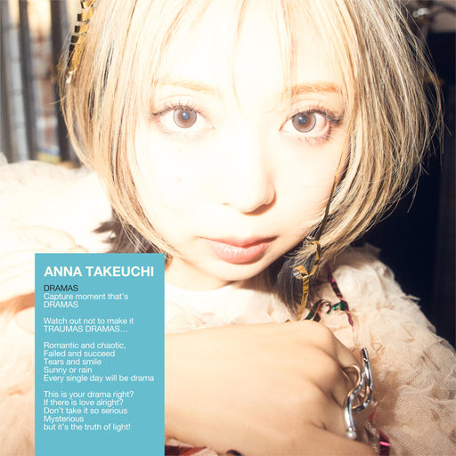 [CD] DRAMAS Normal Edition Anna Takeuchi TECI-1808 J-Pop 3rd Full Album NEW_1