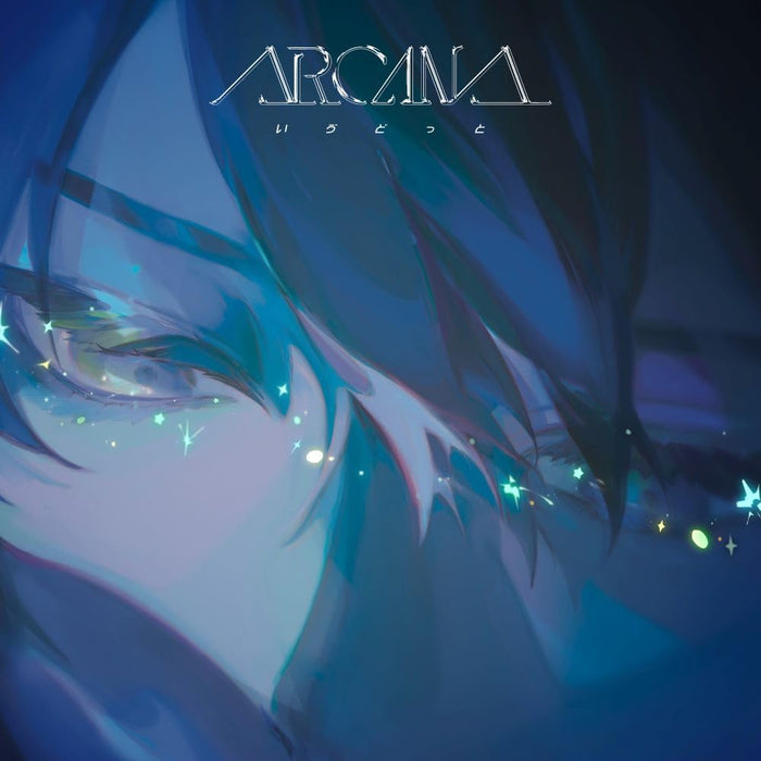 [CD] ARCANA Normal Edition ivudot UMCK-1768 J-pop Anime Mr. Villain's Day Off_1