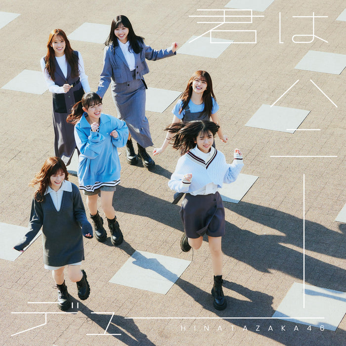 [CD] Kimi wa Honey Dew Normal Edition Hinatazaka46 SRCL-12868 J-Pop Group NEW_1