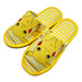 Nippon Slipper Pokemon Pikachu Women’s Room Shoes 24.0 cm 211626 Yellow NEW_2