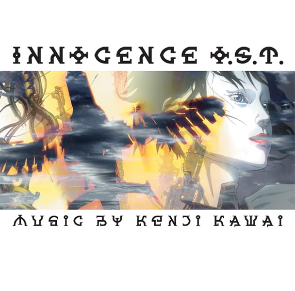 [CD] Ghost in the Shell 2: Innocence Original Soundtrack Kenji Kawai VTCL-60633_1