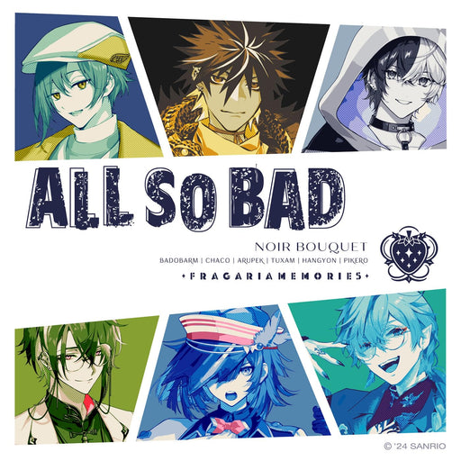 [CD] ALL SO BAD Nomal Edition FRAGARIA MEMORIES (NOIR BOUQUET) VICL-37732 NEW_1