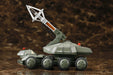 Kotobukiya Godzilla vs. Biollante Type 92 Maser Beam Tank 125mm 1/144 Kit KP365X_5