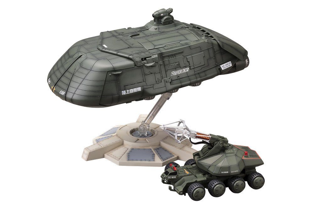 Kotobukiya Godzilla vs. Biollante Super X2 250mm 1/144 scale Model Kit KTOKP330X_1