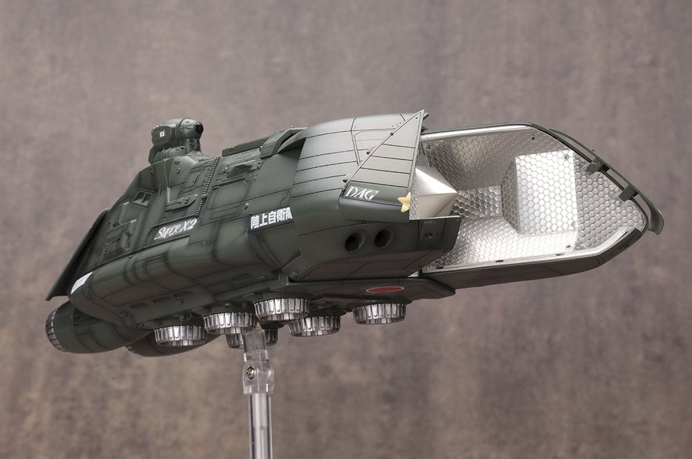 Kotobukiya Godzilla vs. Biollante Super X2 250mm 1/144 scale Model Kit KTOKP330X_3