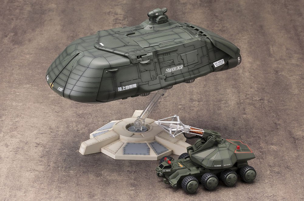 Kotobukiya Godzilla vs. Biollante Super X2 250mm 1/144 scale Model Kit KTOKP330X_7