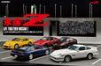 Neko Publishing Model Cars No.336 2024 May (Hobby Magazine) Eternal Nissan Z NEW_3