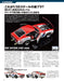 Neko Publishing Model Cars No.336 2024 May (Hobby Magazine) Eternal Nissan Z NEW_5