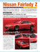 Neko Publishing Model Cars No.336 2024 May (Hobby Magazine) Eternal Nissan Z NEW_7