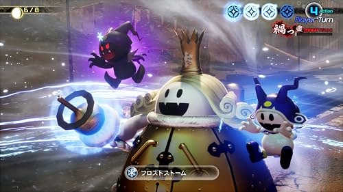 Shin Megami Tensei V Vengeance Nintendo Switch Role Playing Game HAC-P-BBXAA NEW_6