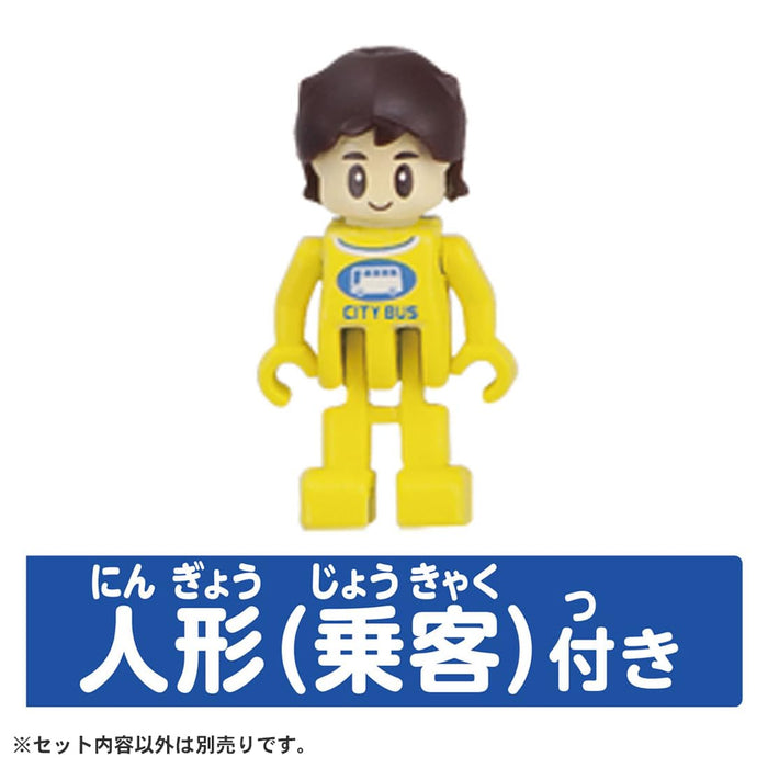Takara Tomy Tomica Town Bus Stop with passengers figure 933977 for Tomica NEW_7