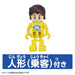 Takara Tomy Tomica Town Bus Stop with passengers figure 933977 for Tomica NEW_7