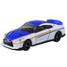 Takara Tomy Dream Tomica Shinkalion CW Nissan GT-R E7 Kagayaki Miniature Car NEW_1