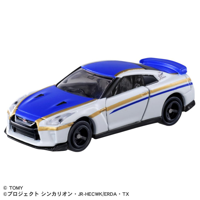 Takara Tomy Dream Tomica Shinkalion CW Nissan GT-R E7 Kagayaki Miniature Car NEW_2