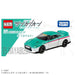 Takara Tomy Dream Tomica Shinkarion CW Tomica Nissan GT-R (E5 Hayabusa) 934479_4