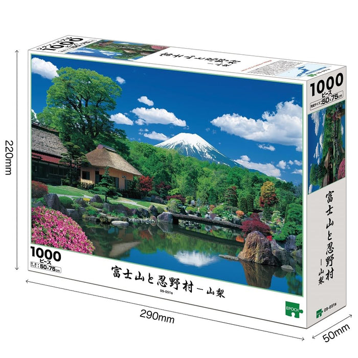 Mt. Fuji and Oshino Village Yamanashi 1000 piece jigsaw puzzle Epoch 09-051s NEW_2
