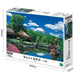 Mt. Fuji and Oshino Village Yamanashi 1000 piece jigsaw puzzle Epoch 09-051s NEW_2