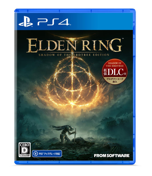 PS4 ELDEN RING SHADOW OF THE ERDTREE EDITION Special Package PLJM-17352 NEW_1