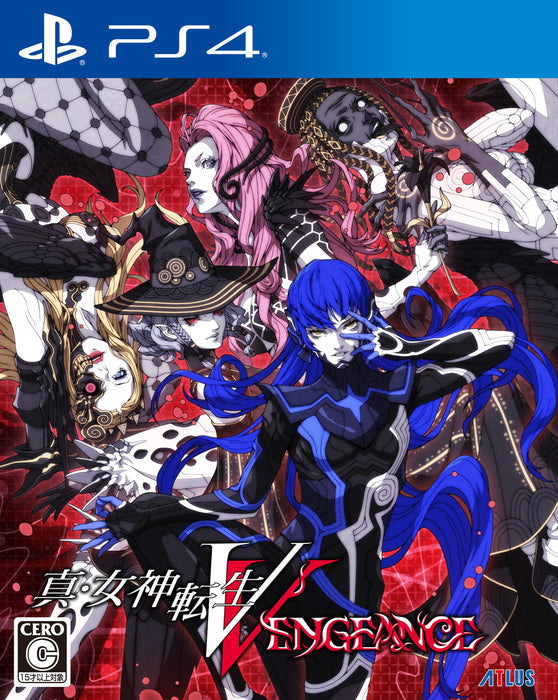 PS4 Game Software Shin Megami Tensei V Vengeance Boxed Edition PLJM-17343 NEW_1