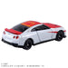 Takara Tomy Dream Tomica Shinkarion CW Nissan GT-R E6 Komachi Mini Car 934486_3