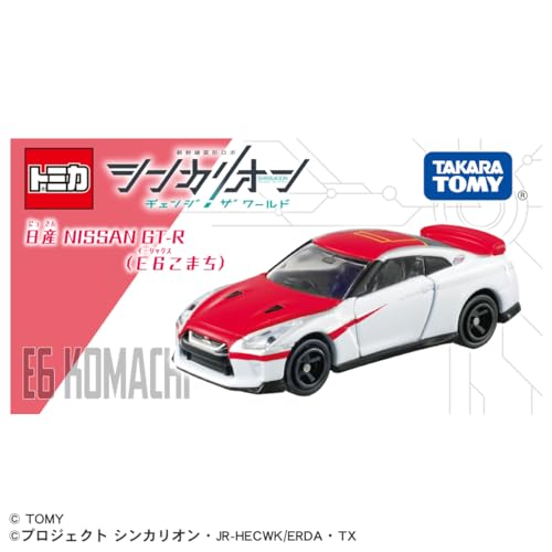 Takara Tomy Dream Tomica Shinkarion CW Nissan GT-R E6 Komachi Mini Car 934486_4