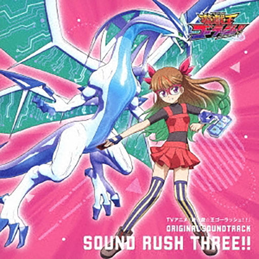 [CD] Yu-Gi-Oh! Go Rush!! Original Soundtrack Sound Rush Three!! MJSA-1404 NEW_1