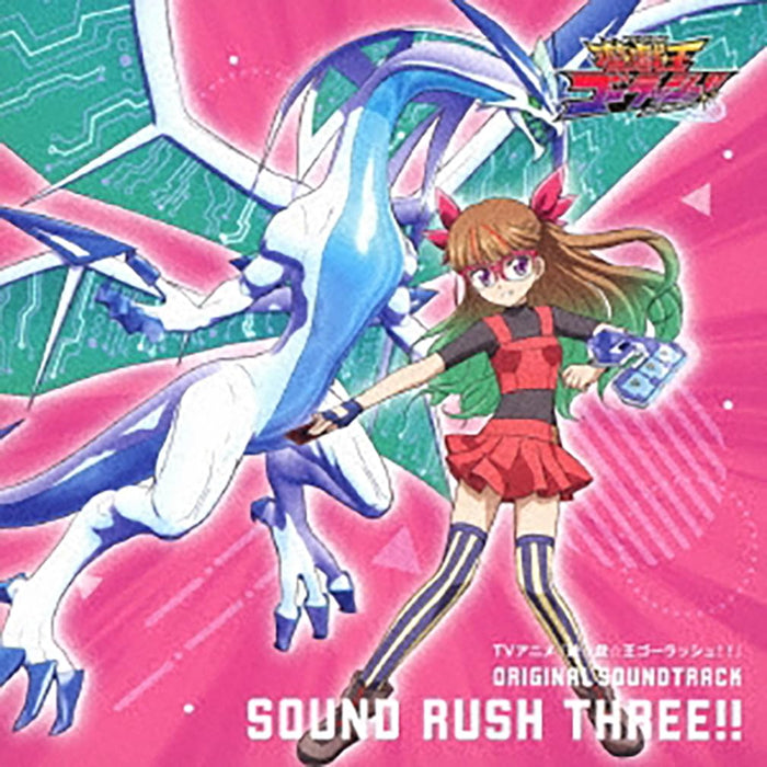 [CD] Yu-Gi-Oh! Go Rush!! Original Soundtrack Sound Rush Three!! MJSA-1404 NEW_1