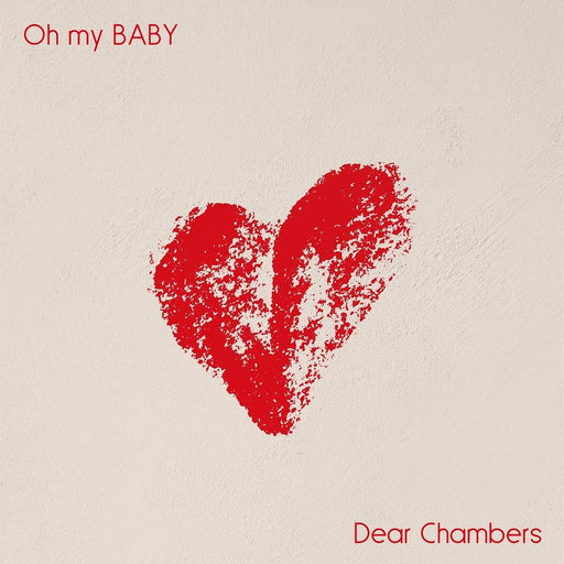 [CD] OH MY BABY Nomal Edition Dear Chambers HMKR-10032 J-Pop Maxi-single NEW_1