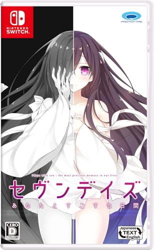 Switch Seven Days With You The Most Precious Memory in Our Lives HAC-P-BG3TA NEW_1