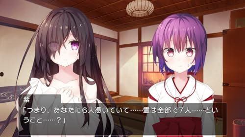 Switch Seven Days With You The Most Precious Memory in Our Lives HAC-P-BG3TA NEW_3