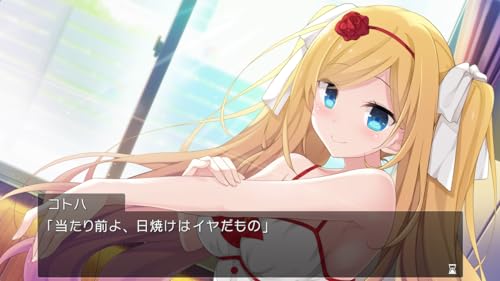 Switch Seven Days With You The Most Precious Memory in Our Lives HAC-P-BG3TA NEW_6