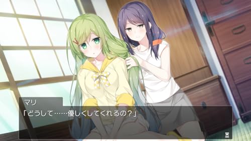 Switch Seven Days With You The Most Precious Memory in Our Lives HAC-P-BG3TA NEW_7