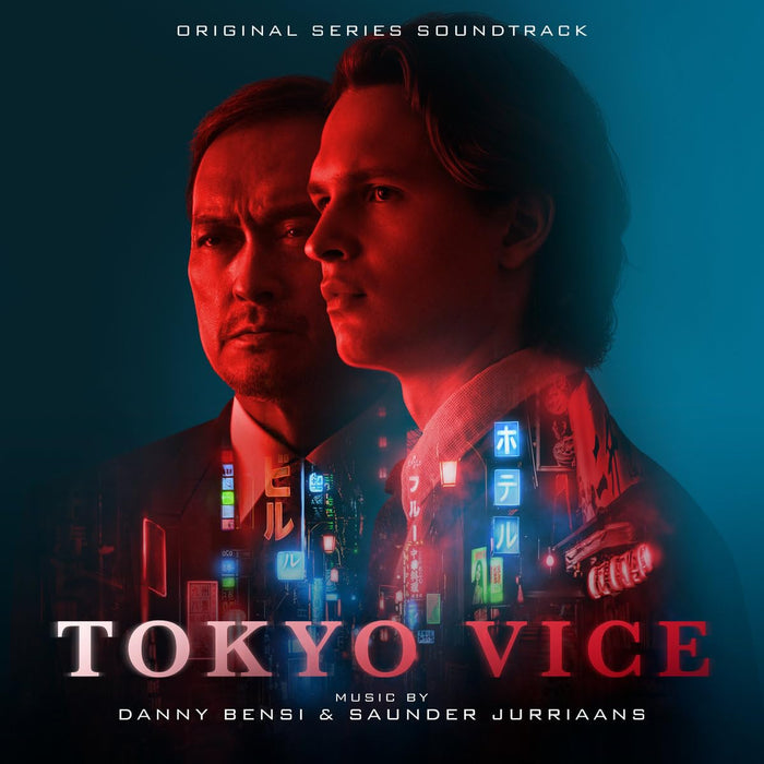 [CD] TOKYO VICE Original Soundtrack Nomal Edition RBCP-3532 WOWOW Drama OST NEW_1